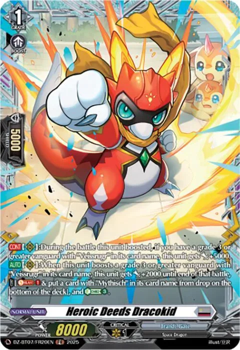 Heroic Deeds Dracokid [D-Format]