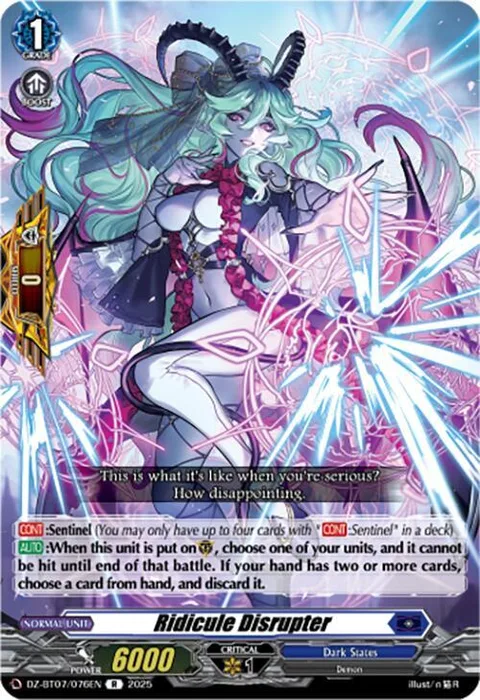 Ridicule Disrupter [D-Format]