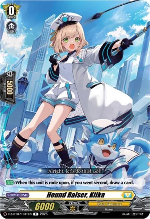 Hound Raiser, Kiika [D-Format]