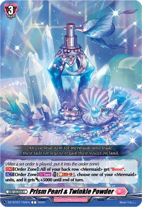 Prism Pearl & Twinkle Powder [D-Format]