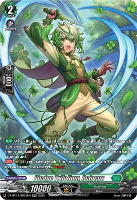Pledge Trifolium, Reipens [D-Format]