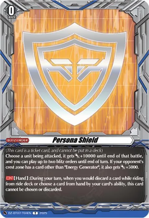 Persona Shield [D-Format]