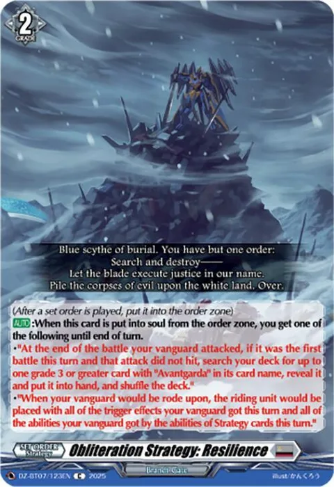 Obliteration Strategy: Resilience [D-Format]