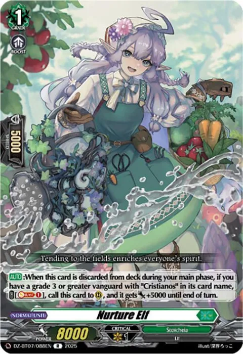 Nurture Elf [D-Format]