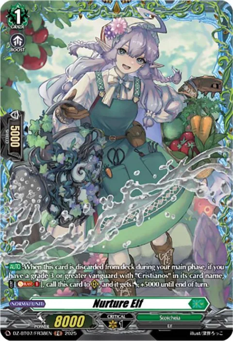 Nurture Elf [D-Format]