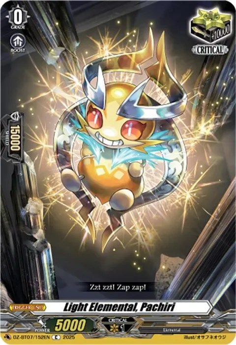 Light Elemental, Pachiri [D-Format]