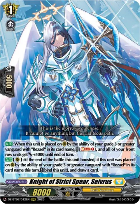 Knight of Strict Spear, Seivrus [D-Format]