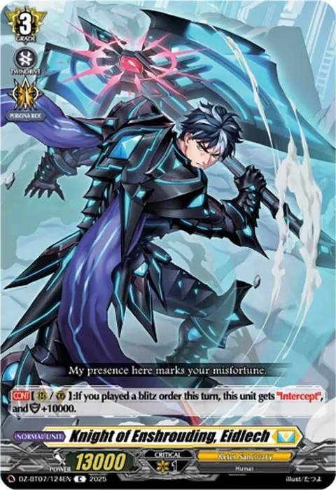 Knight of Enshrouding, Eidlech [D-Format]