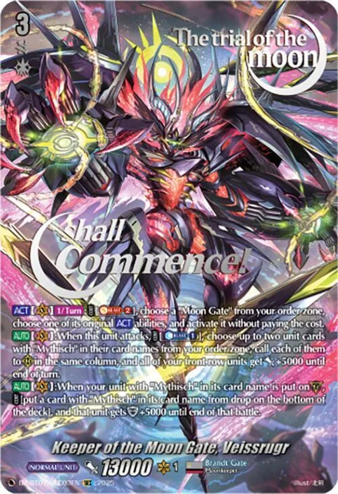Keeper of the Moon Gate, Veissrugr [D-Format]