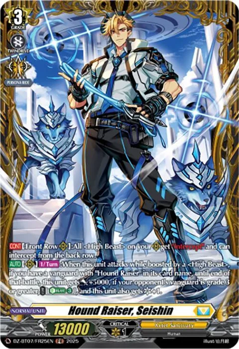 Hound Raiser, Seishin [D-Format]