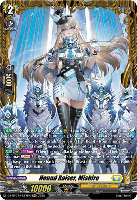 Hound Raiser, Mishiro [D-Format]