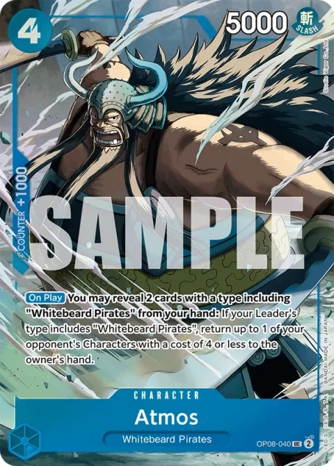 Atmos (OP08-040)