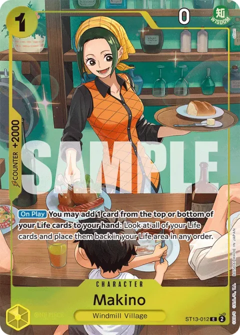 Makino (ST13-012)