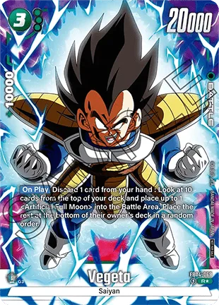 Vegeta (FB04-069) [Fusion World]