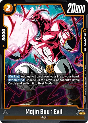 Majin Buu : Evil (FB04-091) [Fusion World]