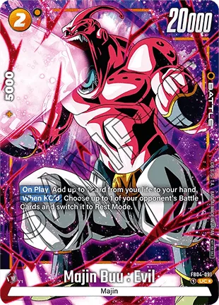 Majin Buu : Evil (FB04-091) [Fusion World]