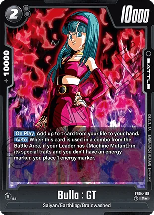 Bulla : GT (FB04-119) [Fusion World]