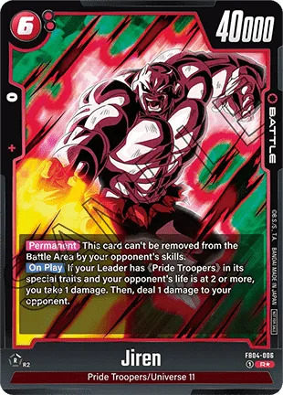 Jiren (FB04-006) [Fusion World]