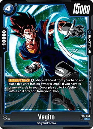 Vegito (FB04-046) [Fusion World]