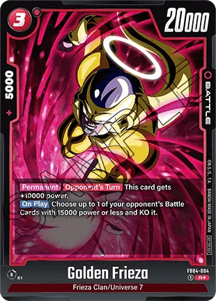 Golden Frieza (FB04-004) [Fusion World]