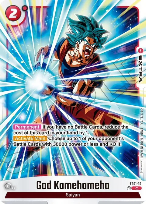God Kamehameha (FS01-16) [Fusion World]