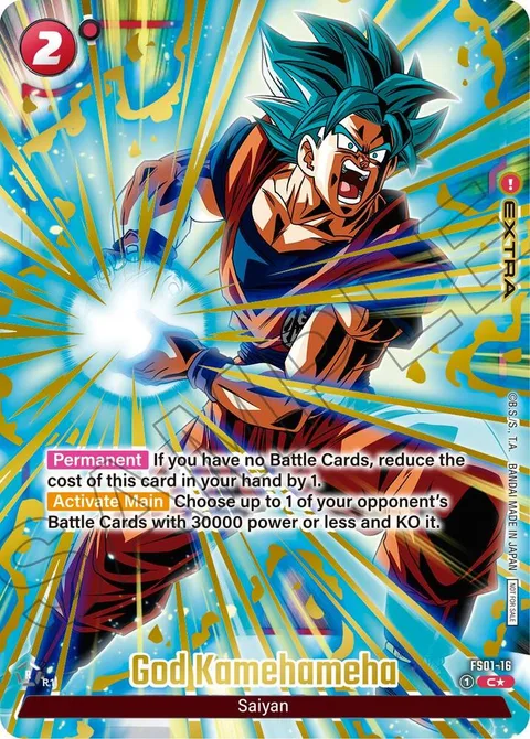 God Kamehameha (FS01-16) [Fusion World]