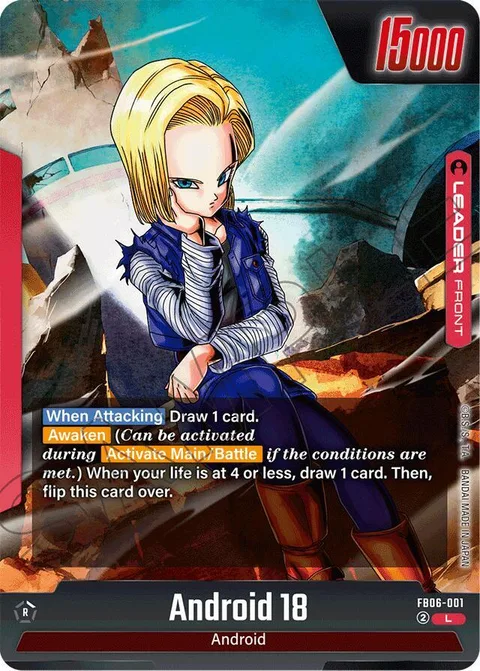 Android 18 // Android 18 (FB06-001) [Fusion World]