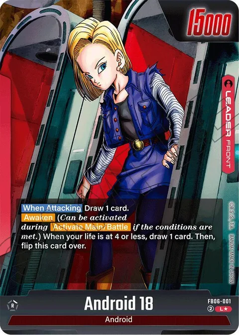 Android 18 // Android 18 (FB06-001) [Fusion World]