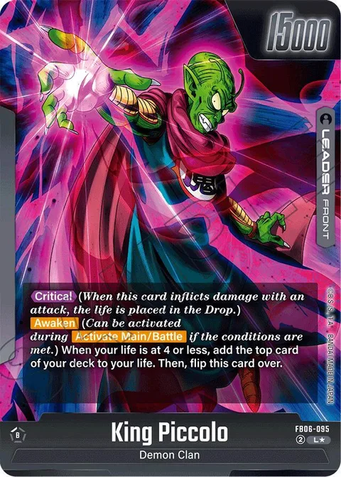 King Piccolo (FB06-095) [Fusion World]