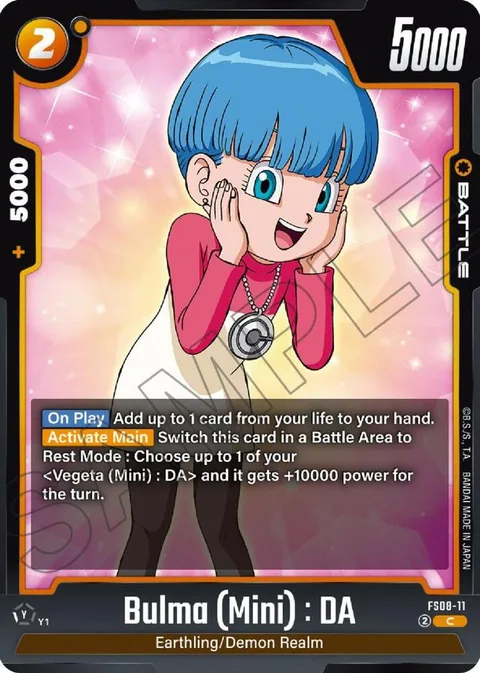 Bulma (Mini) : DA (FS08-11) [Fusion World]