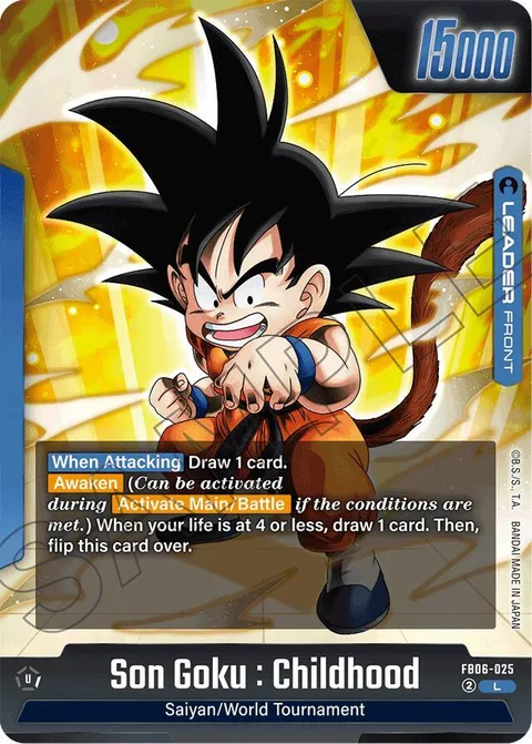 Son Goku : Childhood // Son Goku : Childhood (FB06-025) [Fusion World]