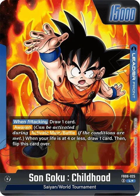 Son Goku : Childhood // Son Goku : Childhood (FB06-025) [Fusion World]