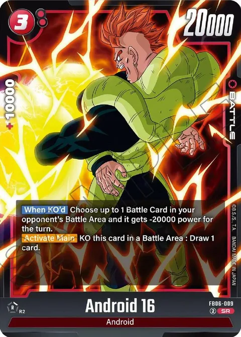 Android 16 (FB06-009) [Fusion World]