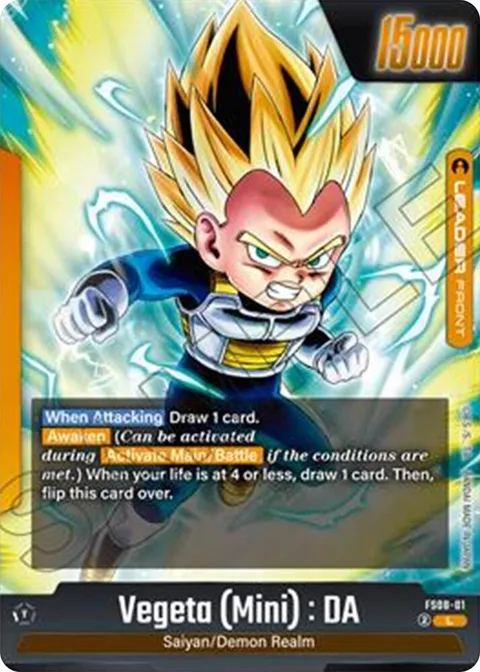 Vegeta (Mini) : DA // Vegeta (Mini) : DA (FS08-01) [Fusion World]