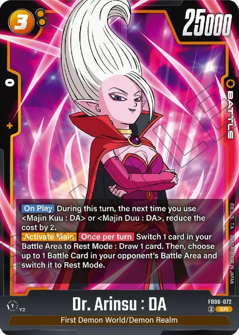 Dr. Arinsu : DA (FB06-072) [Fusion World]