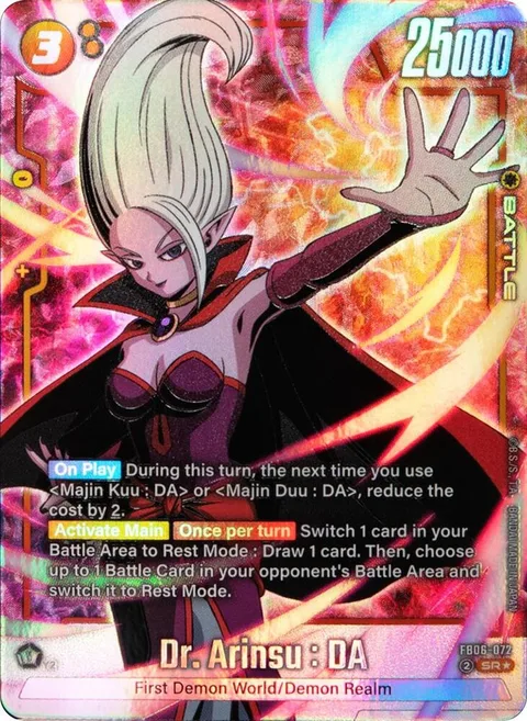 Dr. Arinsu : DA (FB06-072) [Fusion World]