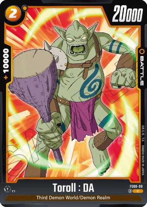 Toroll : DA (FS08-08) [Fusion World]
