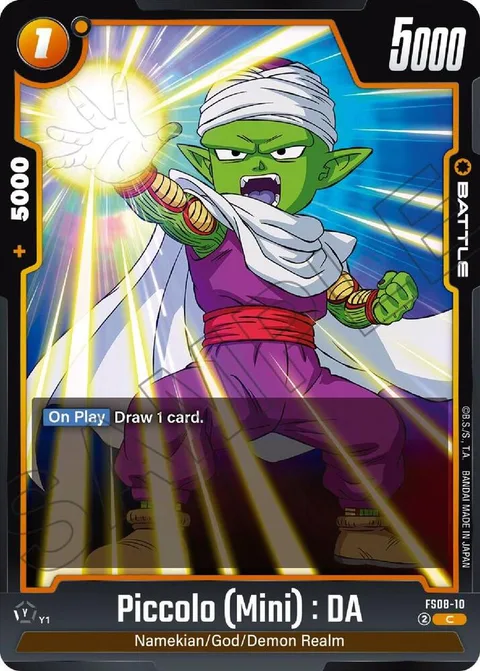 Piccolo (Mini) : DA (FS08-10) [Fusion World]