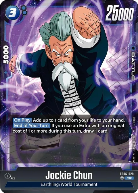 Jackie Chun (FB06-029) [Fusion World]
