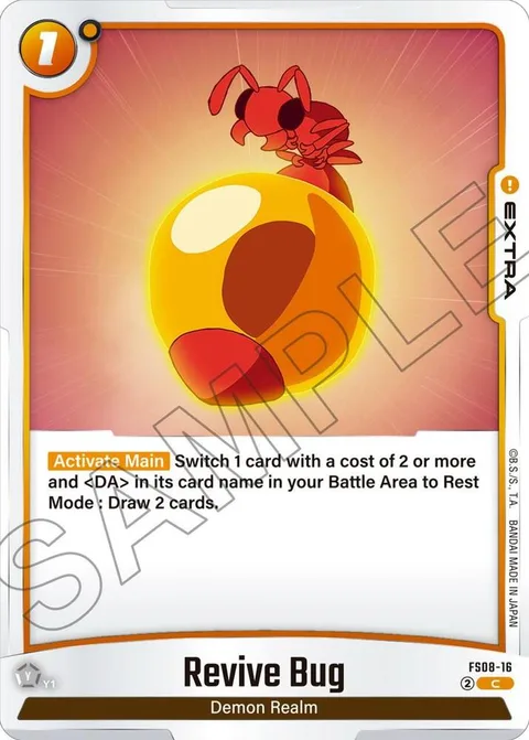 Revive Bug (FS08-16) [Fusion World]