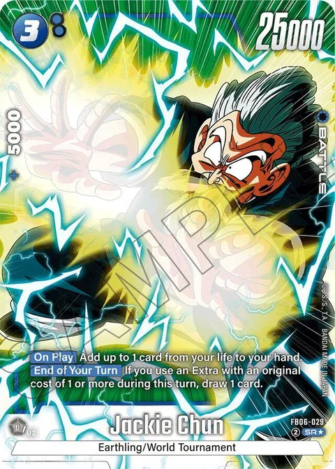 Jackie Chun (FB06-029) [Fusion World]