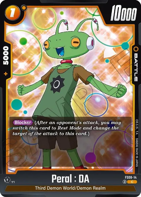 Peral : DA (FS08-14) [Fusion World]