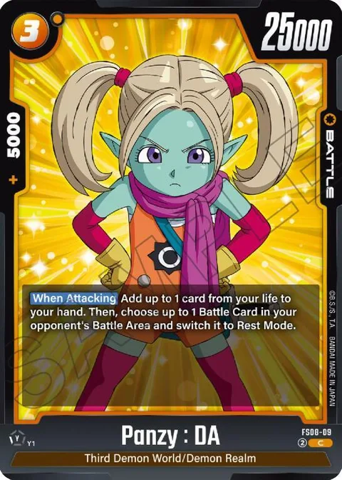 Panzy : DA (FS08-09) [Fusion World]