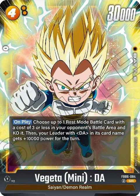 Vegeta (Mini) : DA (FB06-084) [Fusion World]