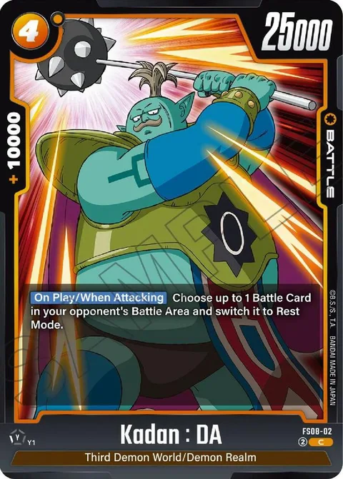 Kadan : DA (FS08-02) [Fusion World]