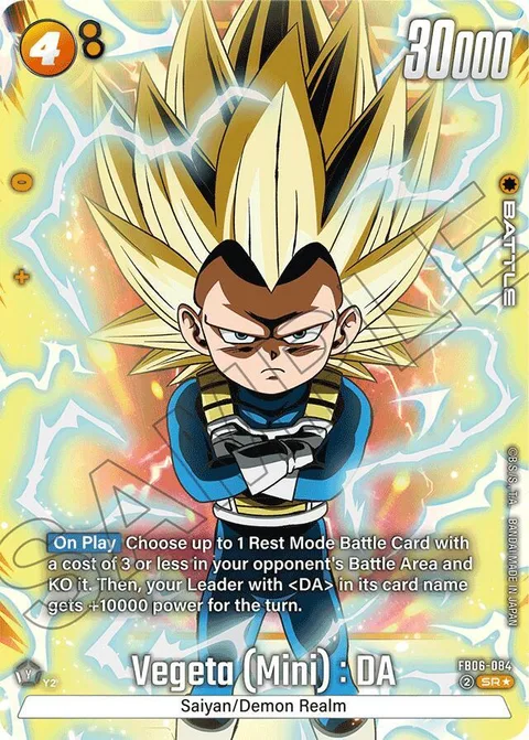 Vegeta (Mini) : DA (FB06-084) [Fusion World]