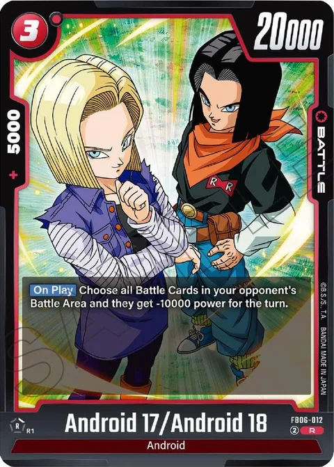 Android 17 / Android 18 (FB06-012) [Fusion World]