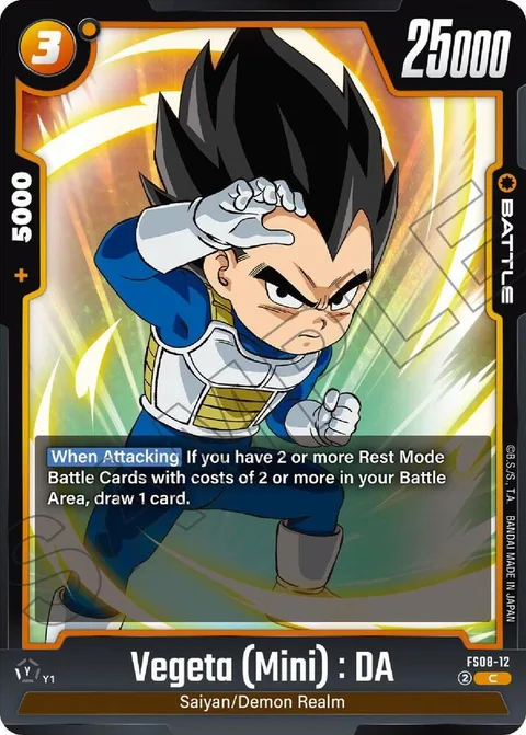 Vegeta (Mini) : DA (FS08-12) [Fusion World]