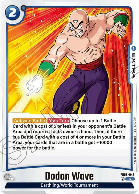 Dodon Wave (FB06-045) [Fusion World]