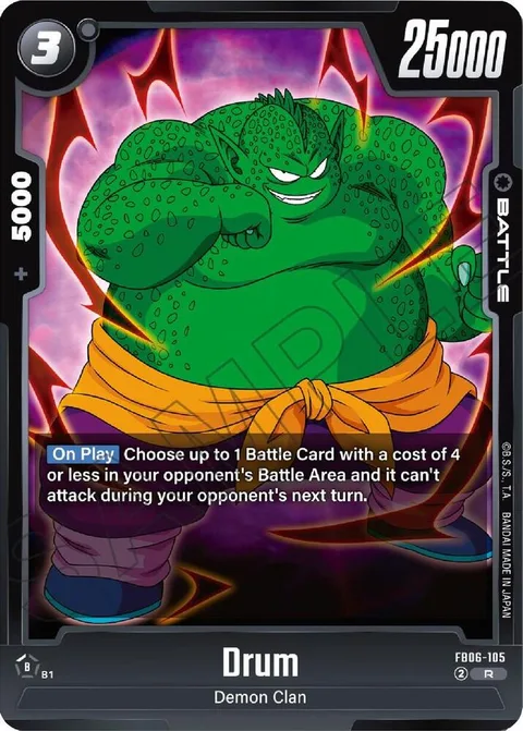 Drum (FB06-105) [Fusion World]